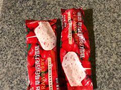 -7-11便利店(连城新天地店)