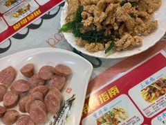 -金姐台湾菜(珠江路店)