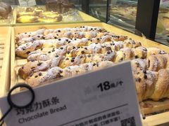 -早安巴黎(四季坊店)
