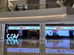 门面-CGV影城(卓悦中心 IMAX激光店)