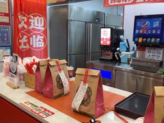 -塔斯汀中国汉堡(白云横滘牌坊店)