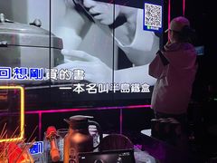 -Z-PARTY KTV(金太湖店)