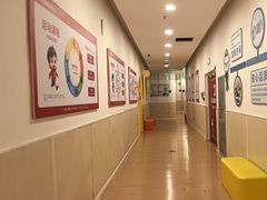 -乐之童成长中心(开封万达店)