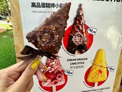 -沈阳铁西万象汇