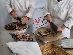 -老四烧饼铺(丽源路店)