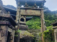 -三清山风景名胜区