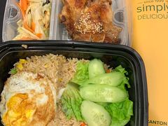 暹罗整只鸡腿套餐-simply thai天泰(长泰广场店)