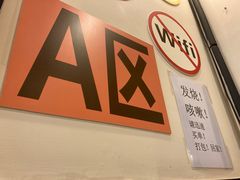 -大哥餐厅(西城花园店)