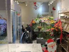 -花未央花店·WEYOUNG