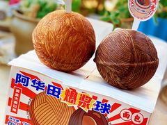 -好利来(紫竹院店)