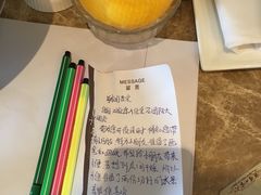 -南通金石国际大酒店