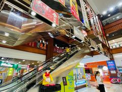 -浦东食品城(华诚大厦店)