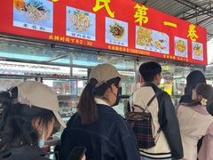 -南门绿玉农贸市场