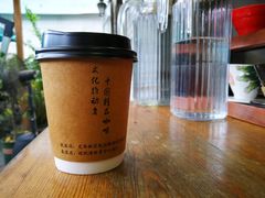 -豆舞咖啡(民乐路店)