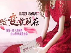 -大河宴·椒麻鱼火锅(克拉玛依西路头宫店)