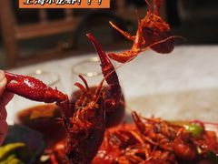 -沪小胖小龙虾(淮海中路旗舰店)
