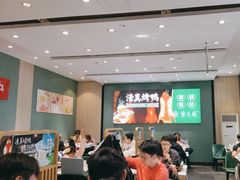 -紫光园(创始店)
