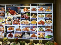 -蓝港海鲜厨房(闽江路店)