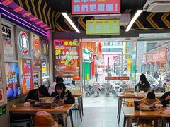 -徐妹串串香(春熙路店)