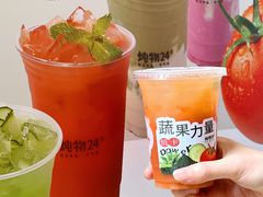 -炖物24章·顺时轻养茶(杭州大厦店)