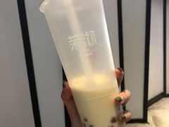 -茉沏(万科美好广场店)