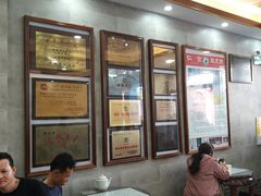 -仁信双皮奶(东川路店)