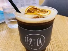 -是啡·日式精品咖啡(东门太阳百货店)