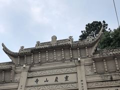 -灵岩山风景区