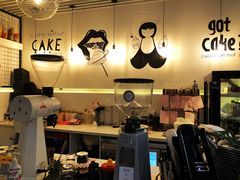 -姆们M Sweetie Cake(五道口店)