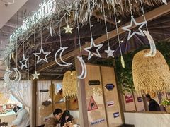 -泰妃殿(武汉首店)