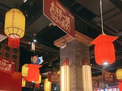 -小龙坎火锅(总店)