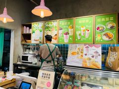 -宝珠奶酪(长宁金虹桥店)