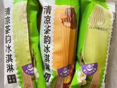 -超市发超市(学院路店)