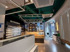 -麦山伴茶(中骏世界城店)