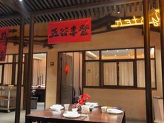 -丽华园·武汉地标楚菜餐厅(青山江滩店)