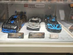 -乐高授权专卖店(中关村领展店)