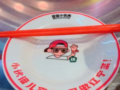 -堂堂小伙夫·辽宁小吃大排档(京西大悦城店)