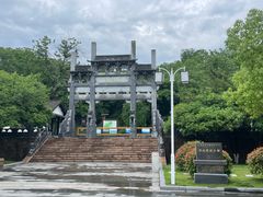 -池州市平天湖风景区
