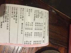 iphone_upload_pic-云来居素食馆(南山店)