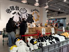 -多抓鱼循环商店(虹桥天地店)