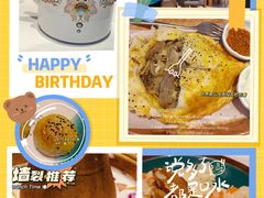 -阿娜尔·新疆菜(宜家荟聚中心店)