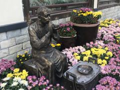 -济南方特东方神画