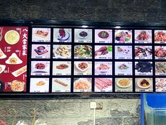 -双合园·海鲜水饺青岛菜(万佳广场店)