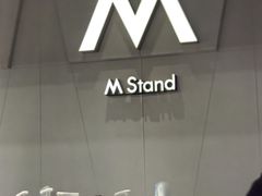 -M Stand(西安大悦城店)