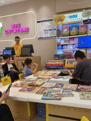-孩子王童乐园(常德万达店)