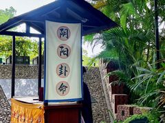 -胡里山炮台