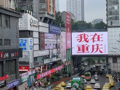 -观音桥步行街