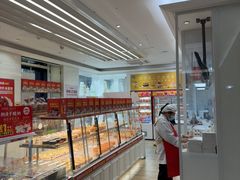-味多美蛋糕(三元桥店)