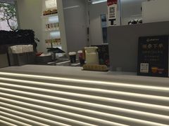 -LELECHA乐乐茶(新街口大洋店)