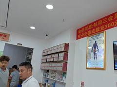 -郑远元专业修脚房(南坪万达店)